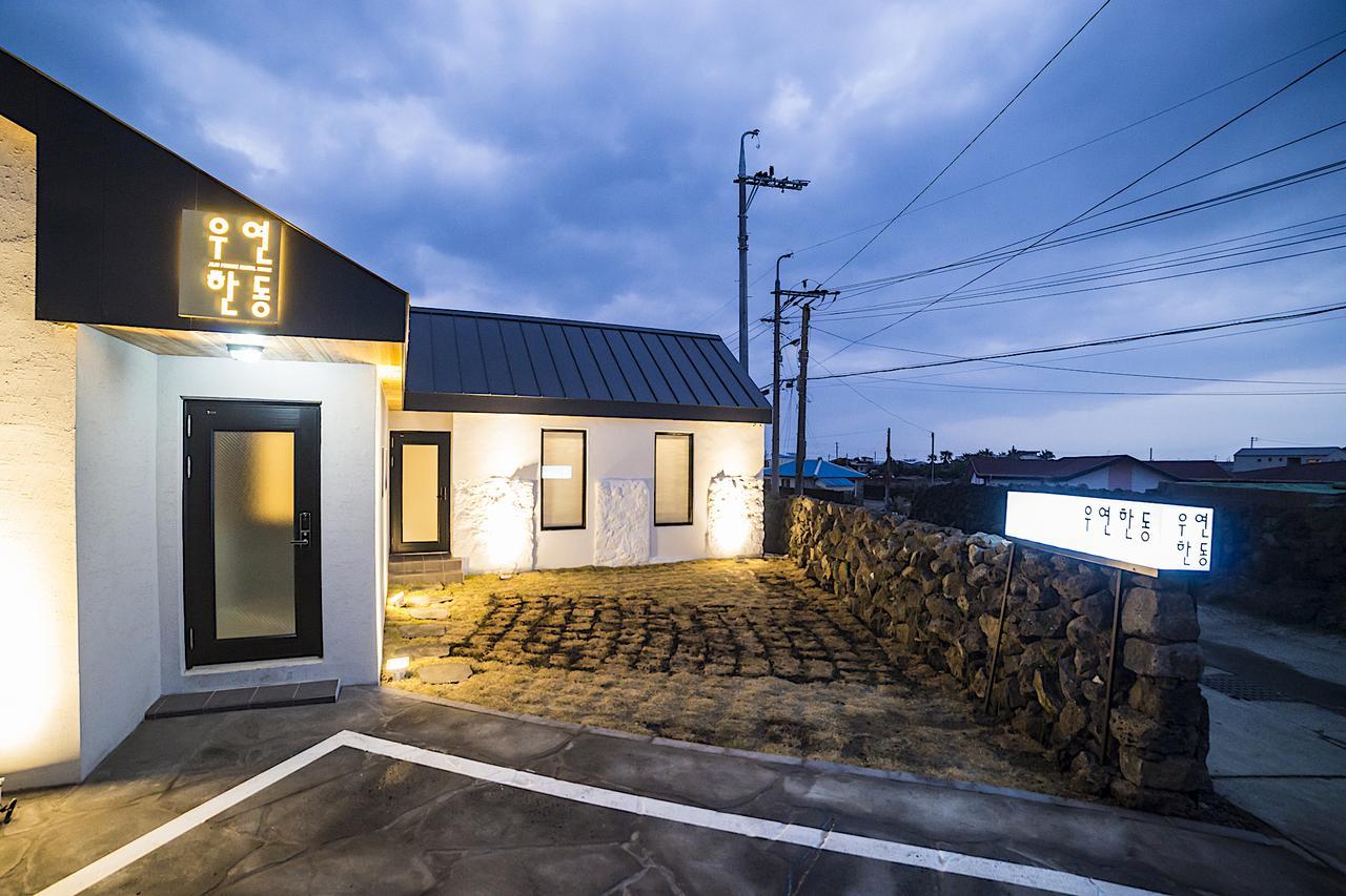 Wooyeon Handong Pension 済州市 エクステリア 写真